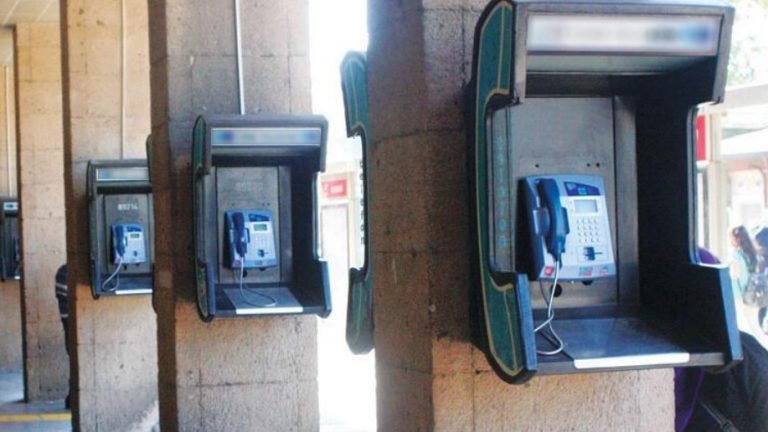 BİLGİ TEKNOLOJİLERİ KURUMU ANKESÖR KAYITLARINI DEĞİŞTİRİYOR MU?